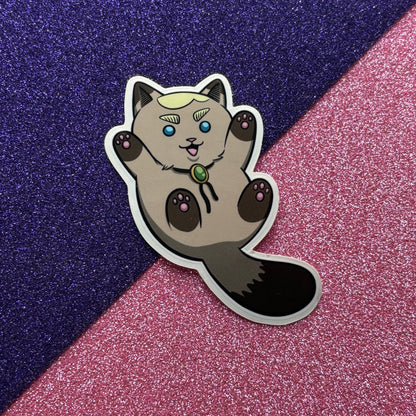 Neko Erwin (vinyylitarra)