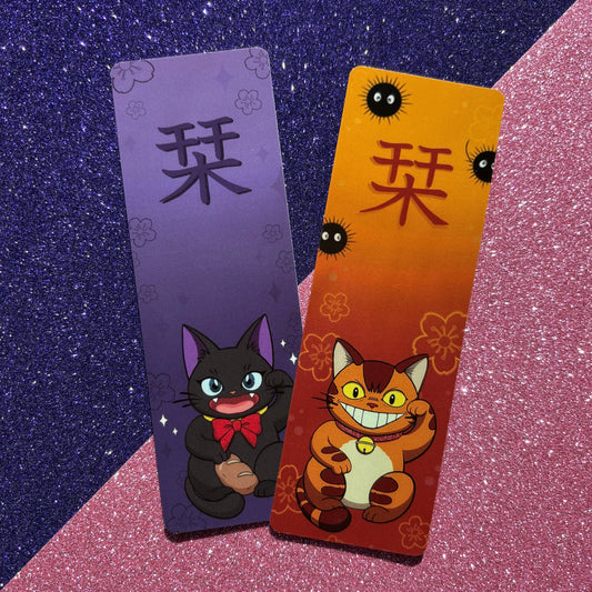 Maneki Neko (kirjanmerkki)