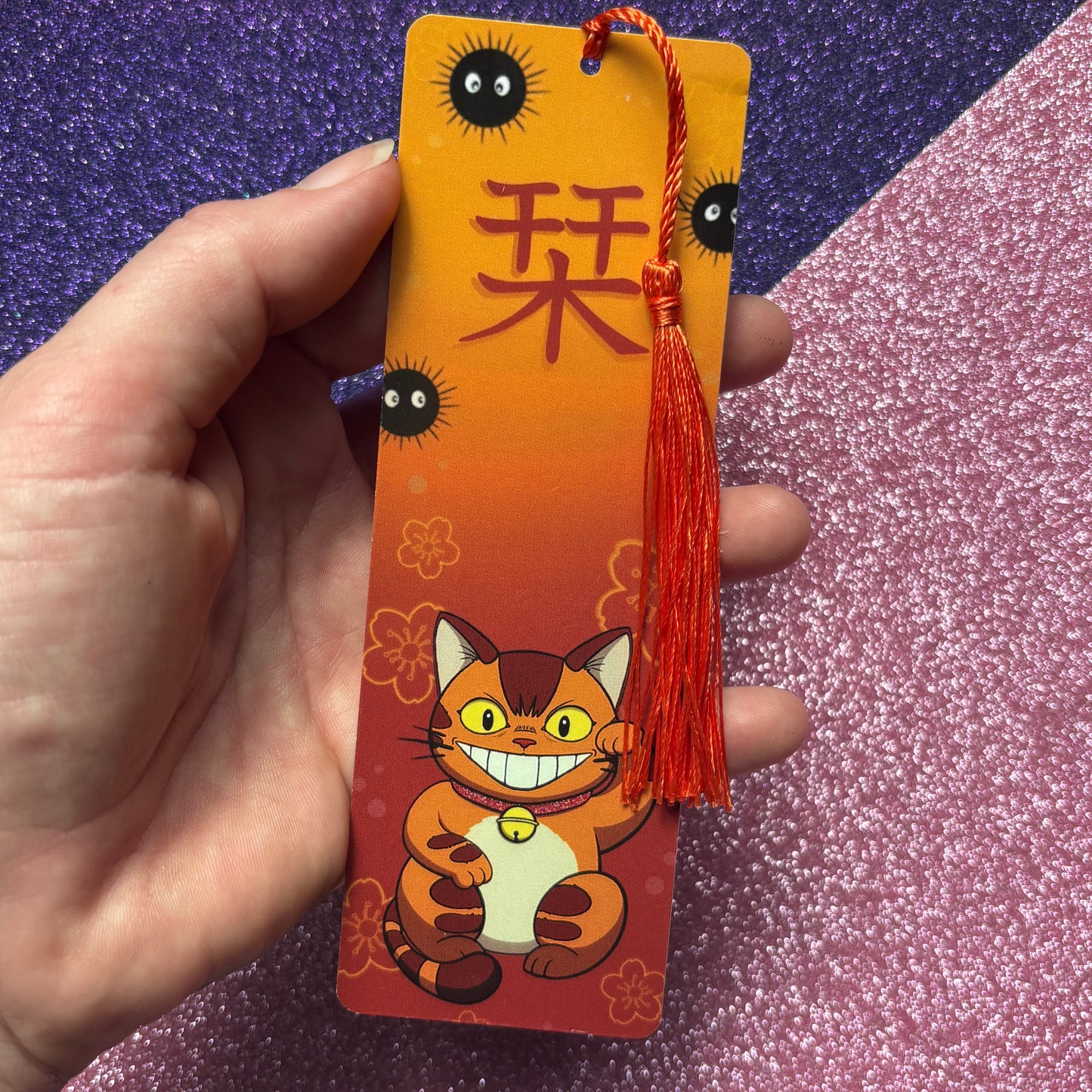Maneki Neko (kirjanmerkki)