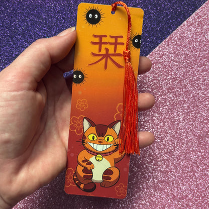 Maneki Neko (kirjanmerkki)