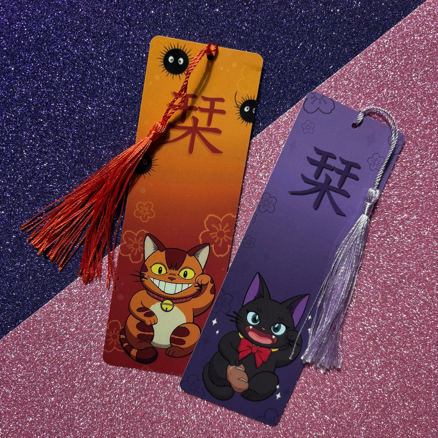 Maneki Neko (kirjanmerkki)