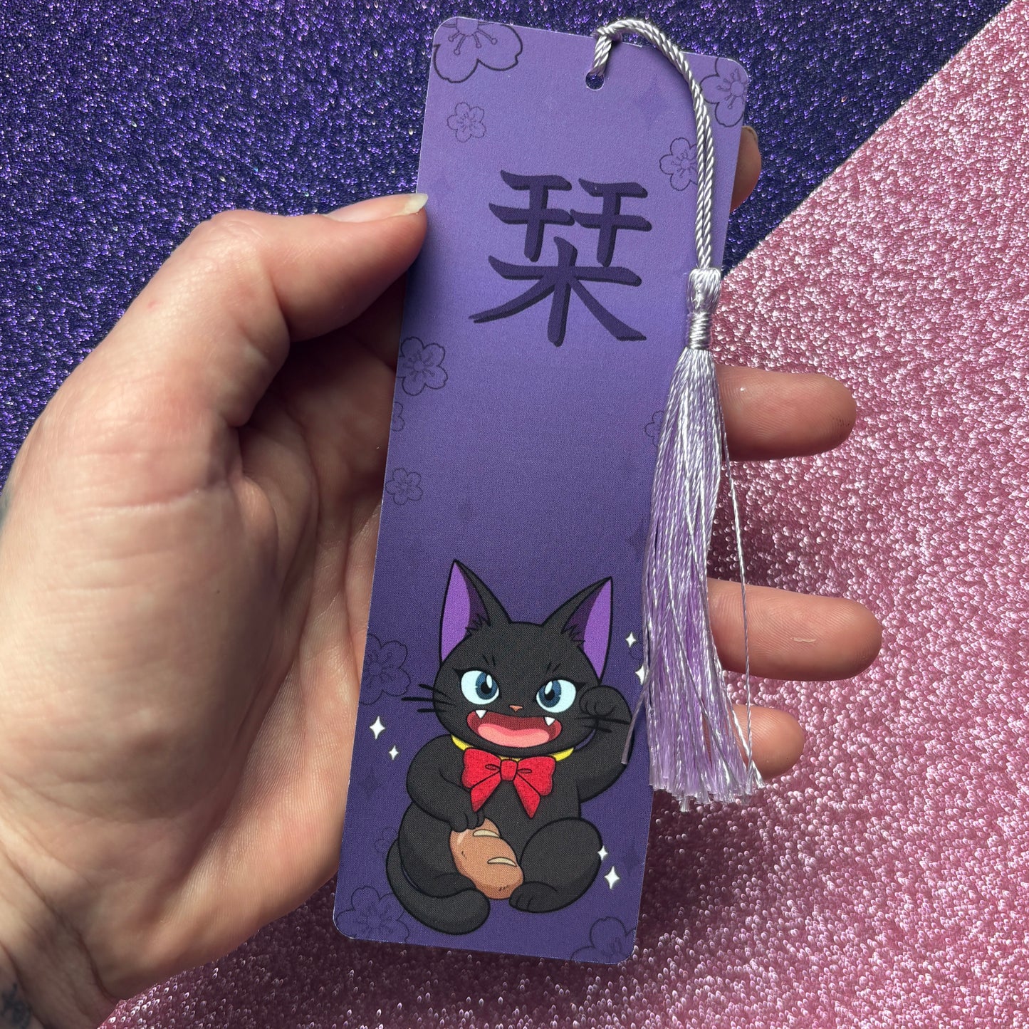 Maneki Neko (kirjanmerkki)