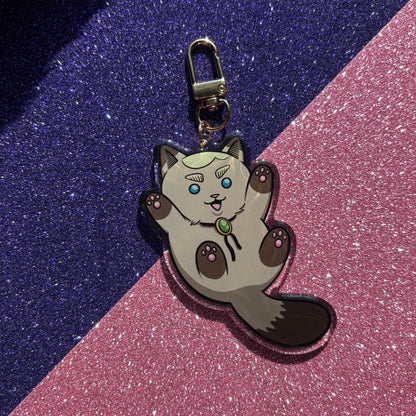 Neko Erwin (avaimenperä)